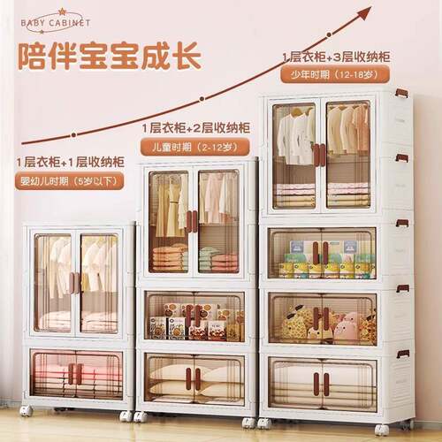可折叠收纳一件起批家多安层衣服被子柜玩用具收纳柜免装卧室1衣