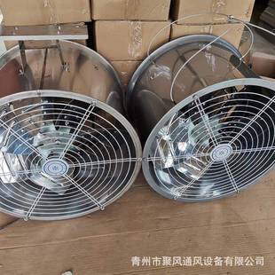 机温室大棚殖大棚环流风机循环LUL风机环养内循风通风机