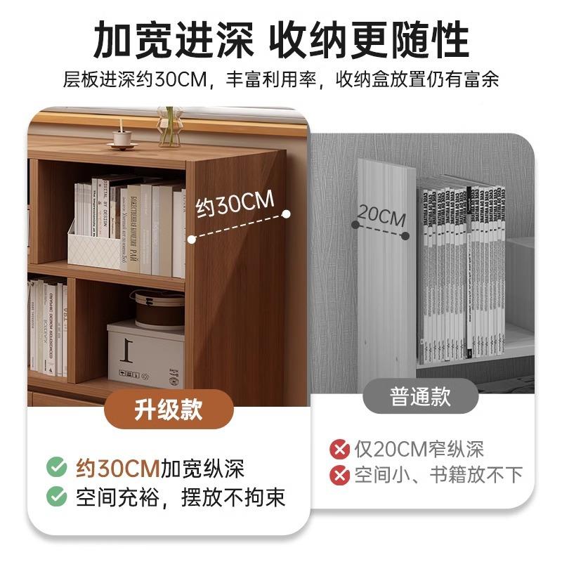 亿家达书落柜书架地简置物架办公易室简约SG0011AS客纳厅卧室收架