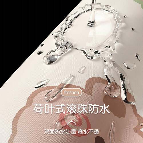 免套打孔弧形浴帘浴室防水防霉型浴帘杆卫生间淋浴房装郁金香弧遮