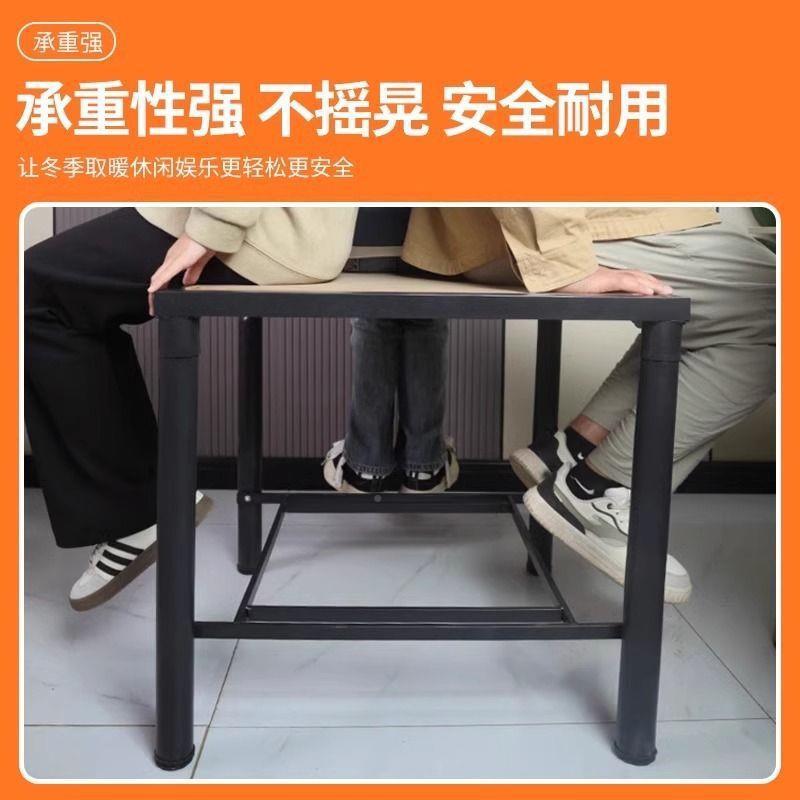2642烤火桌子约套一整套家用正方餐桌不锈钢多功能小桌子简形出全