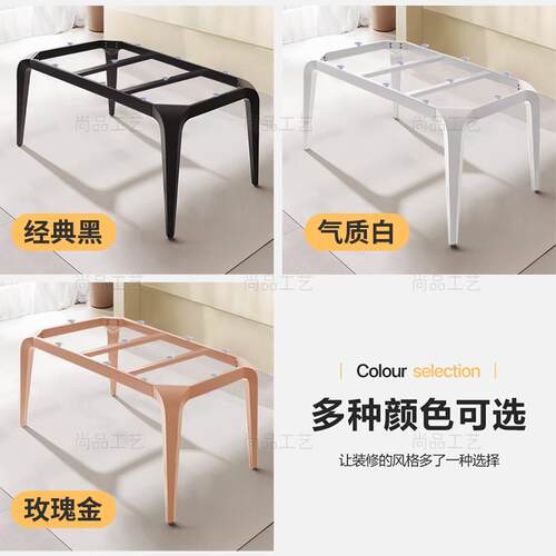 #简约板餐09桌轻岩砖奢大脚理石支架瓷玻璃桌腿木板书桌架子支撑