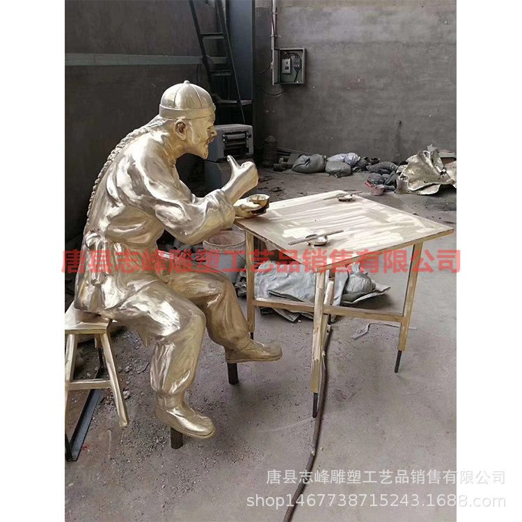 喝酒人铜雕商业街步行街雕塑