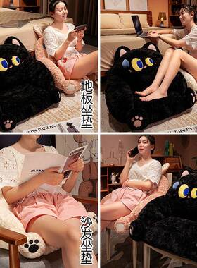 生人沙发坐垫屁懒垫椅子垫榻榻米办公室久体坐靠背一F77H58SM学蒲