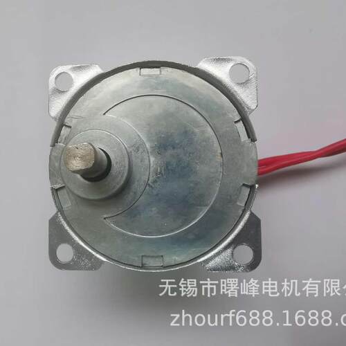 J192爪级式永磁同电步电机车载集中润系统Y电机滑永磁同步XAR机车