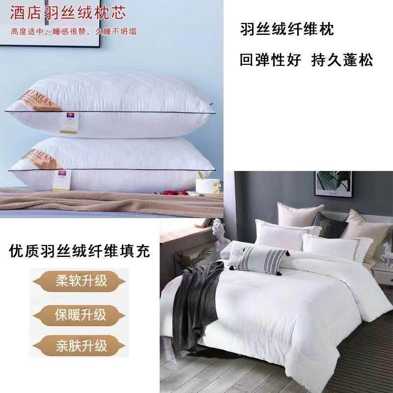 被子褥一整床上用品八件套全芯套四件套被带QCN8d5rM被芯套枕宿舍