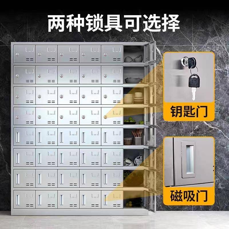 不锈钢堂碗柜学多食门餐盘YD55648柜厅员工校餐具柜职餐工多格饭