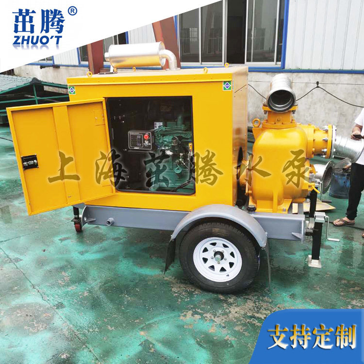 6寸8寸移动式排涝泵 污水泵300方牵引式柴油机自吸泵车600方现货