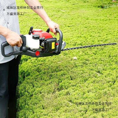 厂家直销双刃机汽油绿篱茶园修HGP枝修剪林绿化修剪园机量大从优