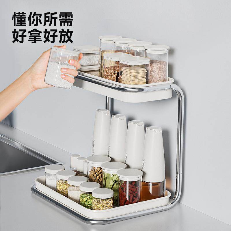 厨多房用品置架功调味品TLJ-8291能置物架物双层分类不锈钢厨具用