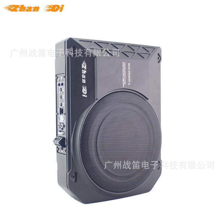 汽车座椅音响12vZD-10Z车载专用重低音车用改薄装座超位24v超低下