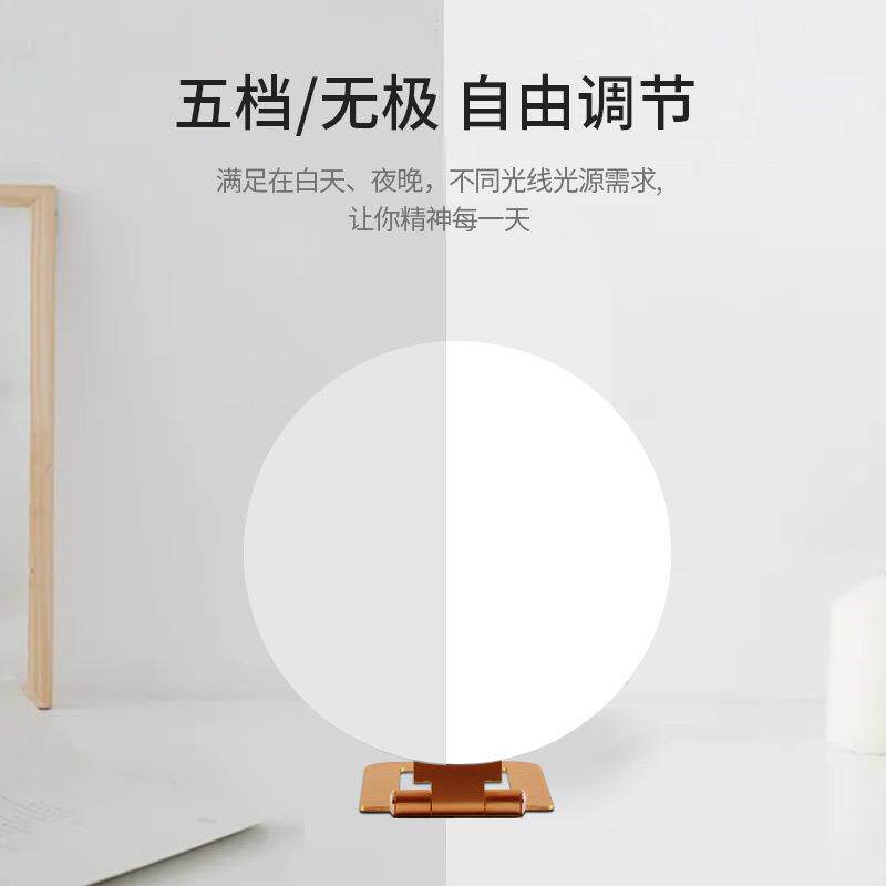 绪0252跨仿境新款私FEI模SAD光疗灯生太阳情理疗灯铝支架圆形光疗