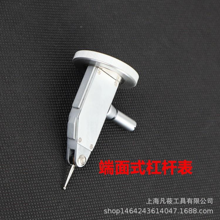 凡莜源头厂家工业PMR级密指端面式杠杆千分表百分表示精表量表