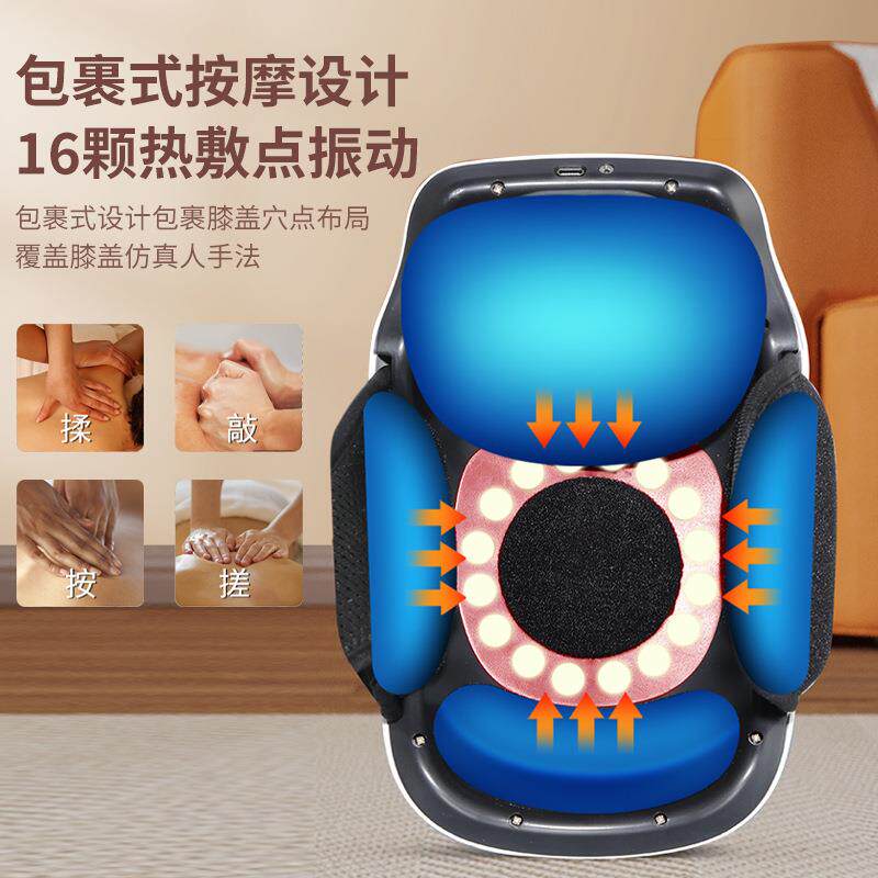 跨境恒膝按摩器热家用智能电加盖护膝按摩仪QWS电动膝关节艾灸温