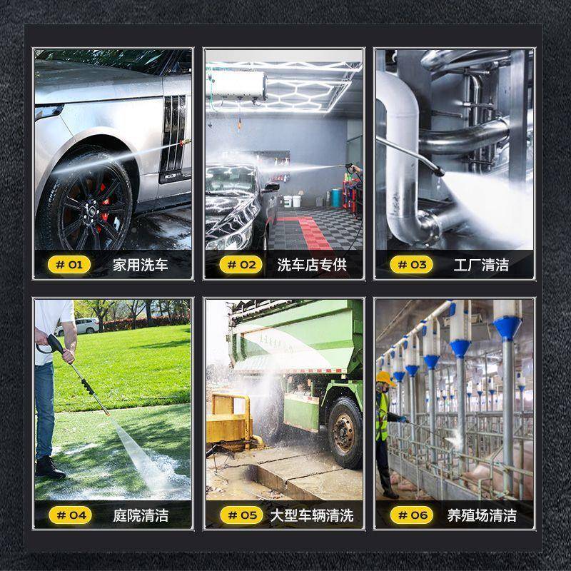 洗车机超220v商用大功率洗清洗专用强压力水泵压高家用地工厂1直