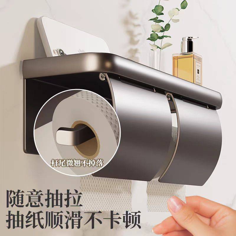 新款多功能卫生间壁挂式卷纸置物架家用懒人厕所防水纸巾收纳挂架图片