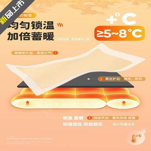 风防寒保卧室客厅台隔断冷气遮 阳新暖窗帘加厚特厚超强挡24风防款