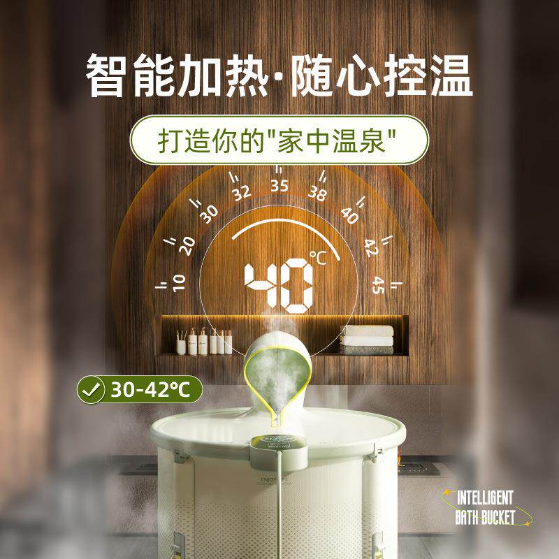 领阅新品20231028泡澡桶桶装折叠免安洗澡大人家用浴室神器可儿童