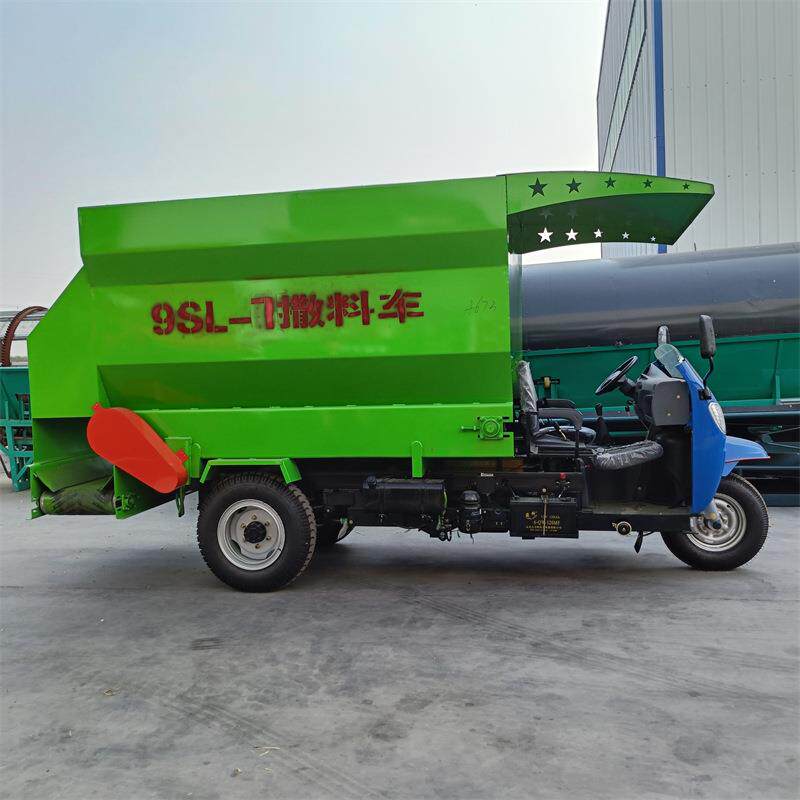 全自动牛羊草运料绿色输QBL撒殖料喂车养场牧场上料机多规格料车