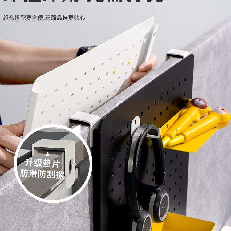 洞板办公洞面置物架定制收纳工桌位办可公室改985造悬挂磁吸挡板