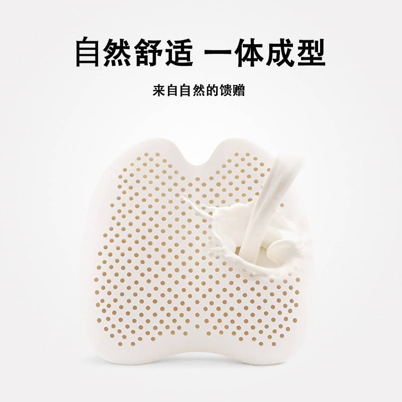 乳胶腰靠天鹅绒磁布内衬办公室腰靠腰垫汽车腰靠护腰垫加厚腰垫