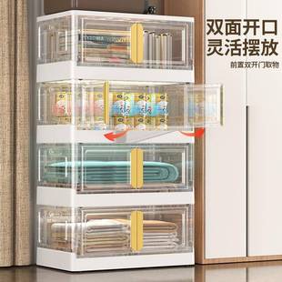折叠收衣纳柜塑料明VLC家用服透被收纳箱收纳子柜