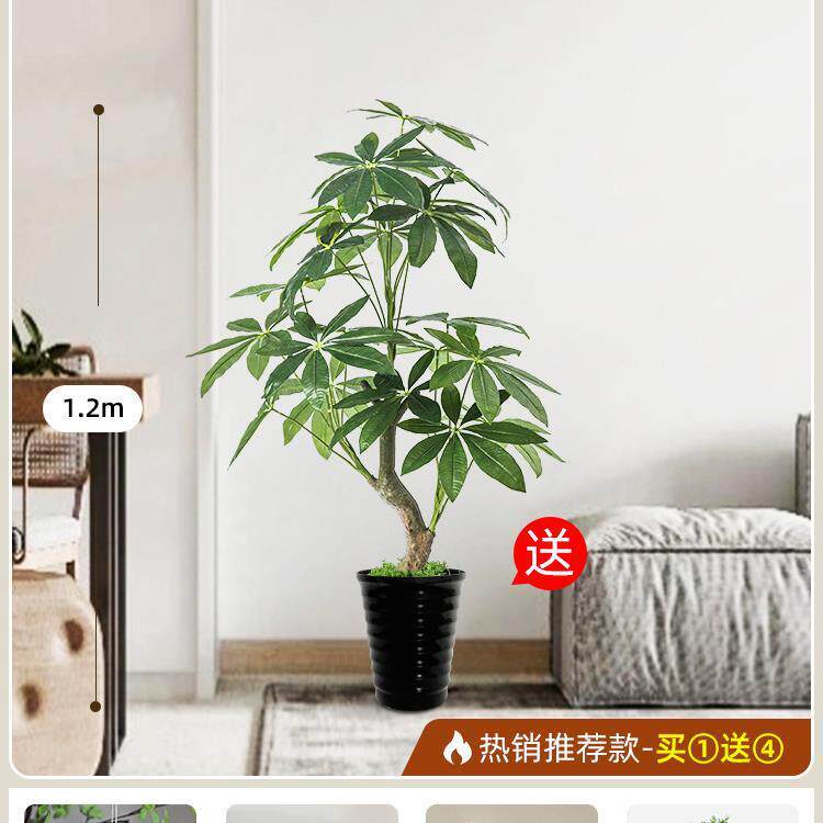 绿植轻厅奢发财树室内客装饰摆假件盆栽2025新植款造景假F97J6JMJ