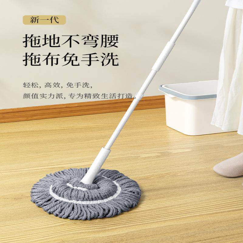 拖器把免手家用348墩一拖自拧水旋转懒人两用拖地洗神老式吸水净