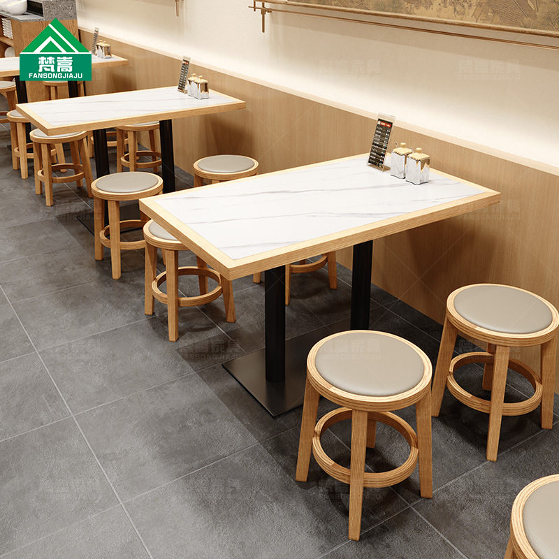主题餐厅桌椅组合茶餐厅饭店卡座沙发面馆米线店日料简餐店小圆凳