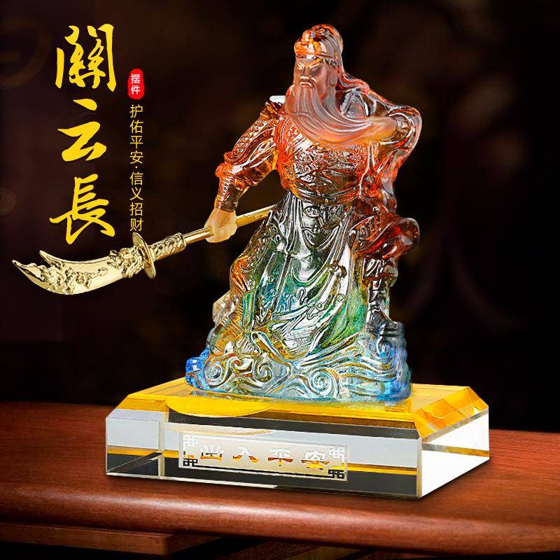 关公汽摆件车车载车内饰品武财关神像二爷关羽392高档中台控装饰