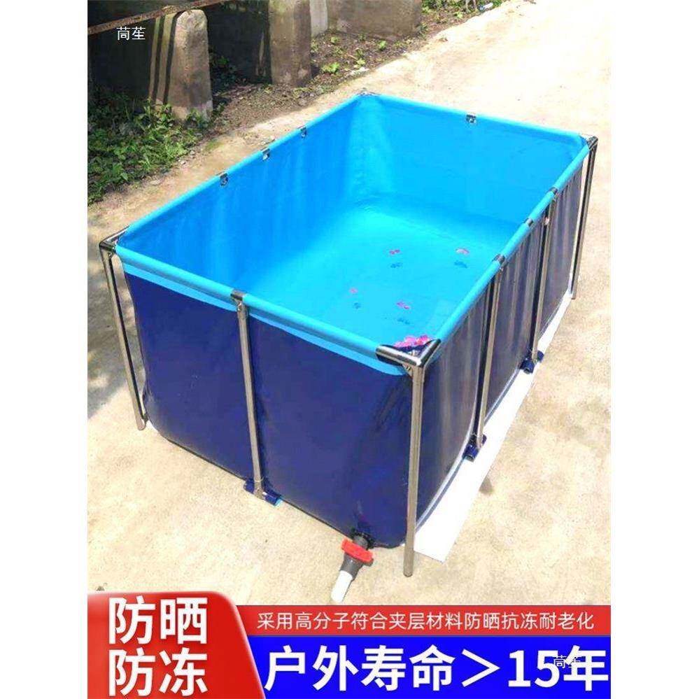 油布大型蓄水池布室外家用防雨布支架帆布鱼池养殖蓄养殖袋