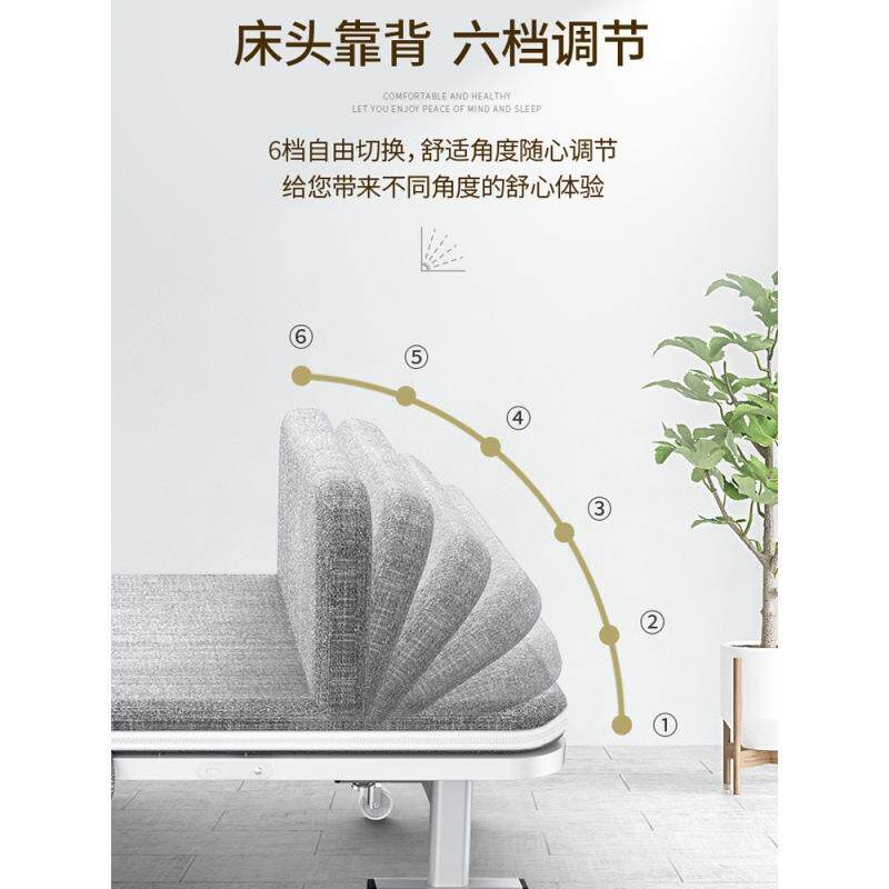 办公室固用叠AMI床单人床家成人午睡床折加四折木板床午休床