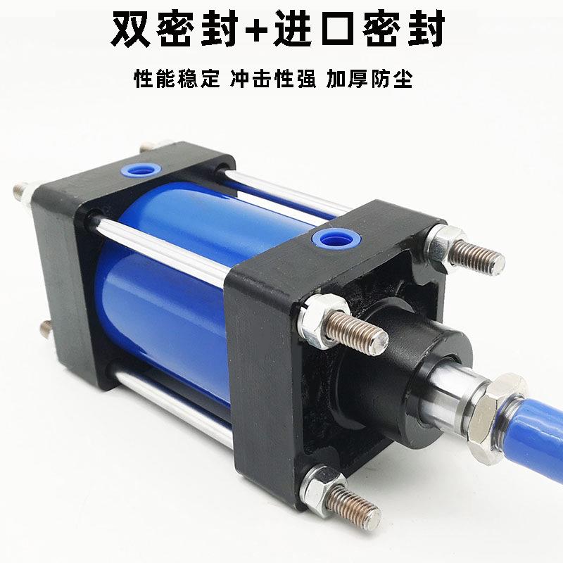 标准/非标大推力重型气缸QGB125-0X10X铁300SPJX250X5400X1000ST0
