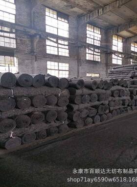 湿土工毛毡公路GRK保布树养护家居包装木毯大棚保湿黑心棉毛毯