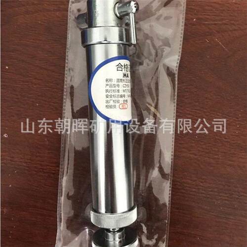 塞采气筒活取样器煤矿用W-2FWLA高负压瓦斯样器