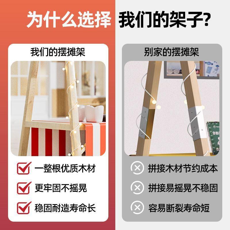 网红夜市户外集展市摊位无品牌/美食摆摊折叠促销活动移动架架实