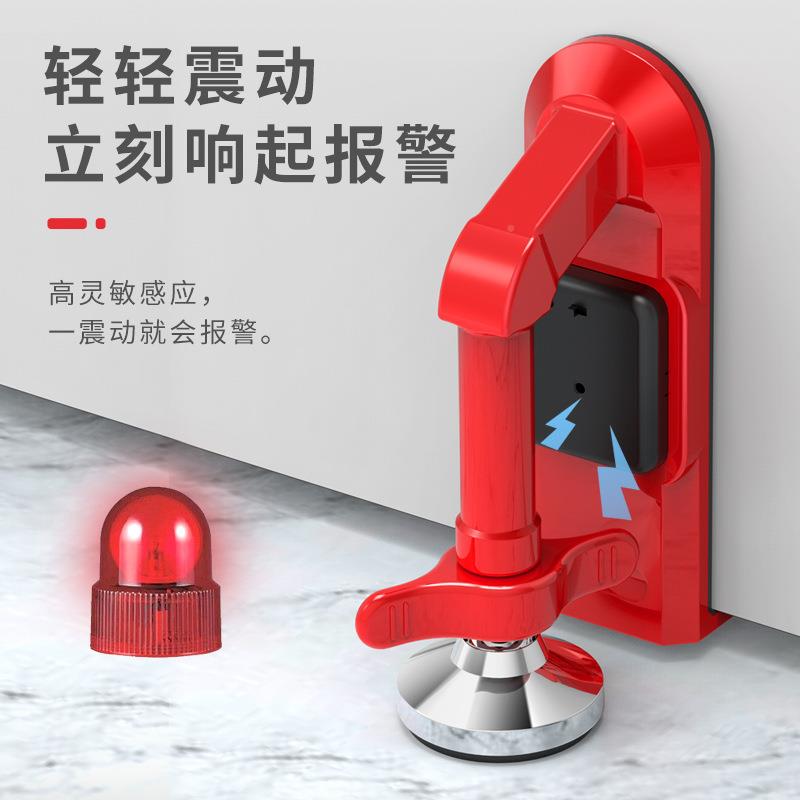 跨境租房女防撞堵店门器顶器酒门生独重型插销居抵门器阻门器警报