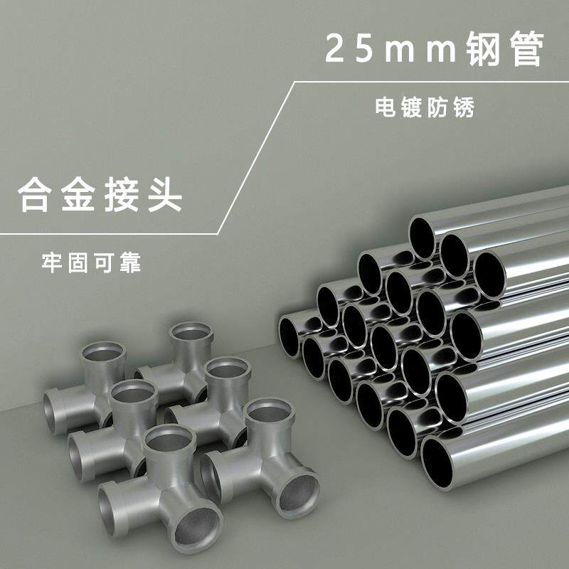 4I布柜钢衣管加粗加固大容量双人卧室家用租房简拉易链A封全闭防