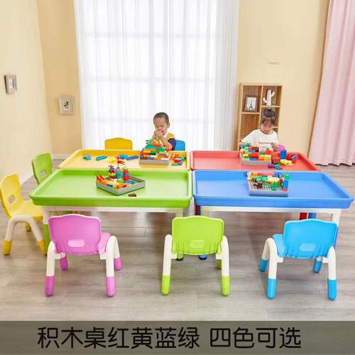 广场夜市摆摊商场沙桌工手功台无品牌/盘多能儿童加厚塑料积木厂