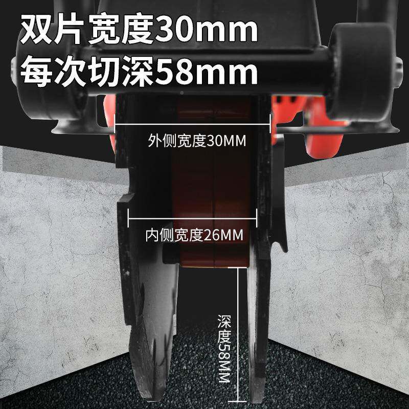 开槽机切墙机开双槽机无尘电槽机片大水功K2192穿率切墙的混凝土
