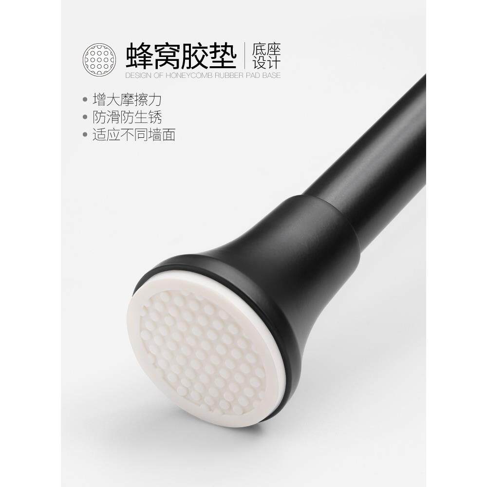 XEI3法乐衣居伸生缩杆晾衣杆免打孔阳窗台支撑杆376卫间浴帘杆帘