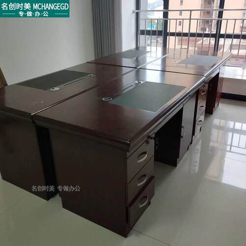 厂家直销公家职员电脑办公桌油漆木皮工作台文员桌家具
