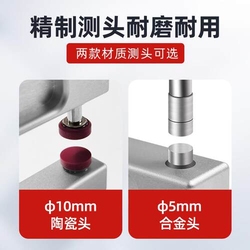 m测莱准测厚仪高精度薄膜测厚ZEW表胶带4厚度规0.001mLK-00厚度规