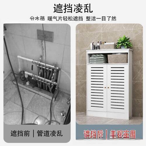 水器遮挡柜地罩置物暖气装饰管道门箱新款分丑无品牌/市一暖件无