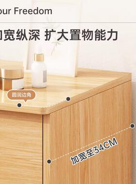 床头柜带锁移动家用卧室纳柜储物架柜简收可约现代小型GMM置物床
