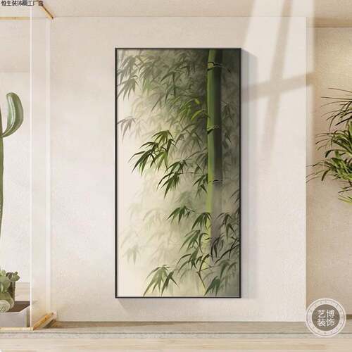 装饰画中式风景画挂画竹林竹子墙壁走廊画竹报平安新入户竖版玄关