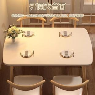 101式 法复古餐桌小户家用油风长方形吃饭桌子型SMCZ 餐饮商用出租