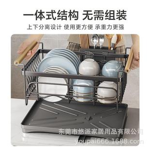 碗架多功能家用水槽碗VBB 厨置物架不锈钢碗碟收纳沥房水架盘新款