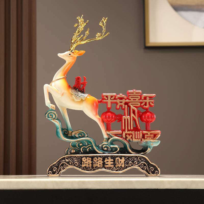 平安喜乐入户玄关摆件创意家居客厅电视柜一帆风顺招财鹿装饰摆设