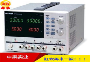 固纬可编程线性稳压电源双通道